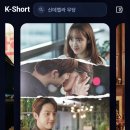 더퍼스트타이탄