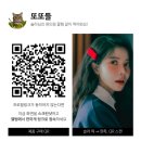 솔라몰에너지 | 한 달 만에 5kg 감량! 솔라님이 직접 추천한 편의점 다이어트 간식 3가지