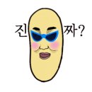 노브랜드수원망포점 이미지