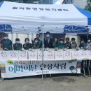 카네이도