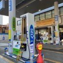 현대오일뱅크대한주유소 이미지