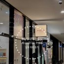 파마의집 | 서현동 수내역 미용실 남자가르마펌 제니스튜디오 수내점 파마후기