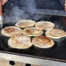 함가네호떡 이미지