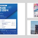 별하람마을4단지 경로당 이미지