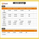 펫피랜드 | 봉담,수원 애견 놀이터/애견수영장/ 펫피랜드