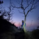 한가라지고개 이미지