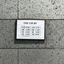 프라임스크린골프클럽 이미지