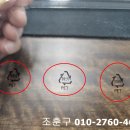 마크인쇄 이미지