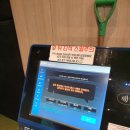 24시파란스크린골프