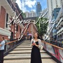 아스팔트커피(ASPHALT COFFEE) | 미드레벨에스컬레이터 가볼만곳 감옥카페, 익청빌딩 다녀온 후기