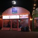 오케이포차 이미지