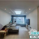 삼동역공인중개사사무소 이미지