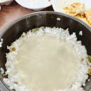 내뜰안 | [동해맛집추천] 넓고 쾌적한 동해한정식 뜰안에한정식 에서 즐기는 든든한 한 끼