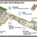 김해주촌 두산위브더제니스 이미지