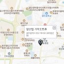 기아오토큐 풍향점 이미지