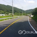 두량5리 국제뉴스