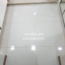 그린라인디자인