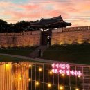 충청남도홍성교육지원청홍성도서관 이미지