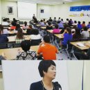 주식회사 미래보