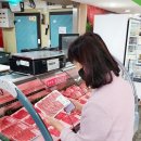 한우프라자 이미지