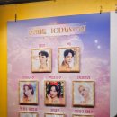 중앙-1 | 뮤지컬 난쟁이들 기세중 류제윤 박새힘 솔직후기_플러스씨어터 1열 중앙 시야