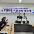 무계 이미지