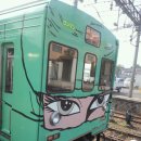 이가찻집