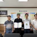 달성군시설관리공단 이뉴스투데이