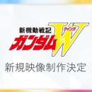 주식회사 국제여행사이지고