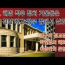 경성타이어 이미지