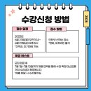 한글자격증 대비반 이미지