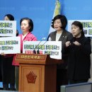 일신여성의원 이미지