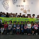 종암동주민센터 이미지