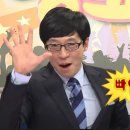 저작거리 - 장성군 | ☆★양악수술 8주 후기(5/29~6/4) 저작운동 시작!