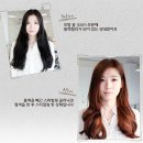 쥬뗌헤어 네이버블로그