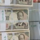 트레이드빌리지
