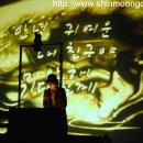 빛고을시민문화회관 이미지