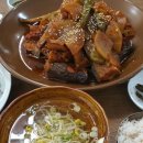 복코찜이 이미지