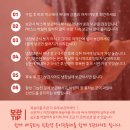 시산농장 | [농브라더스] 복숭아 매니아가 요즘 먹고 있는 신비복숭아