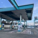 금촌주유소 이미지