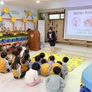 (6세) 재해 재난안전교육🌪️ 이미지