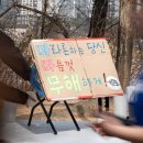 무 | 2026 무해런 완주 후기