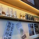판교옥 | 판교역 한식 점심 옥 된장