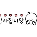 하수끼(신흥점) 이미지