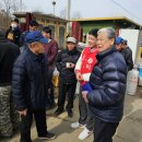 미사 게이트볼장 이미지