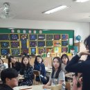 2017.5.20. 중흥초등학교 민속놀이 연수 활동사진입니다. 이미지