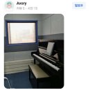 옴니스 | 연습실 후기