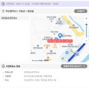 차성동로5번길 이미지