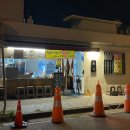 슬교 네이버블로그