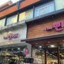 성서8길 이미지